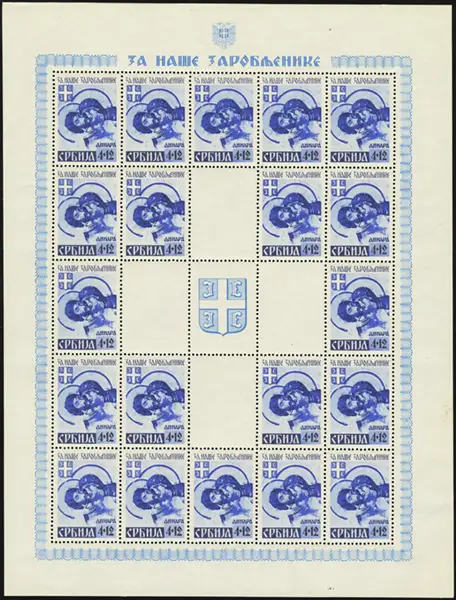 MiNr. 65 Sheet