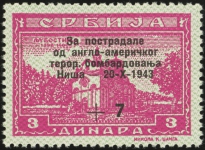 MiNr. 103