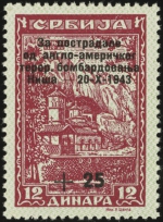 MiNr. 106