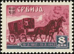 MiNr. 95 II
