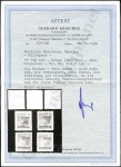 Krischke Certificate