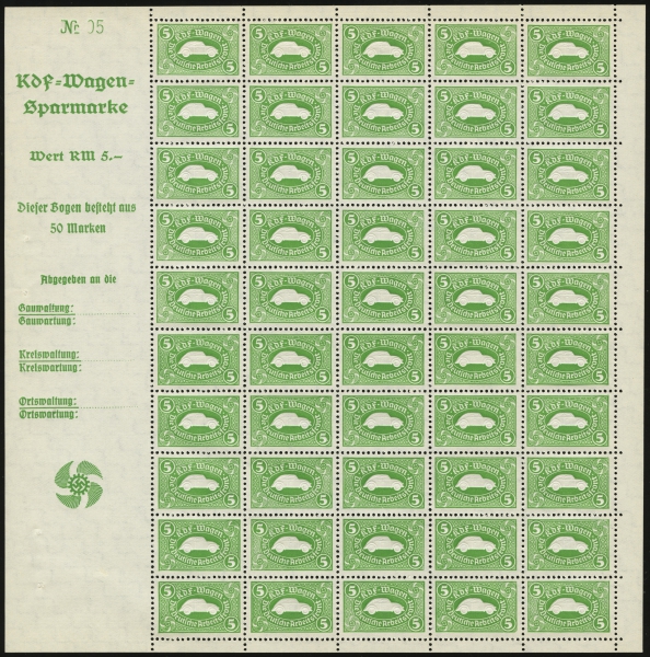 KdF 5 RM Green Sheet