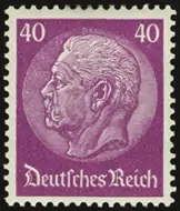 MiNr. 524 X