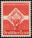 MiNr. 572 y