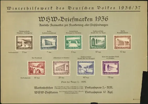 Advertisement