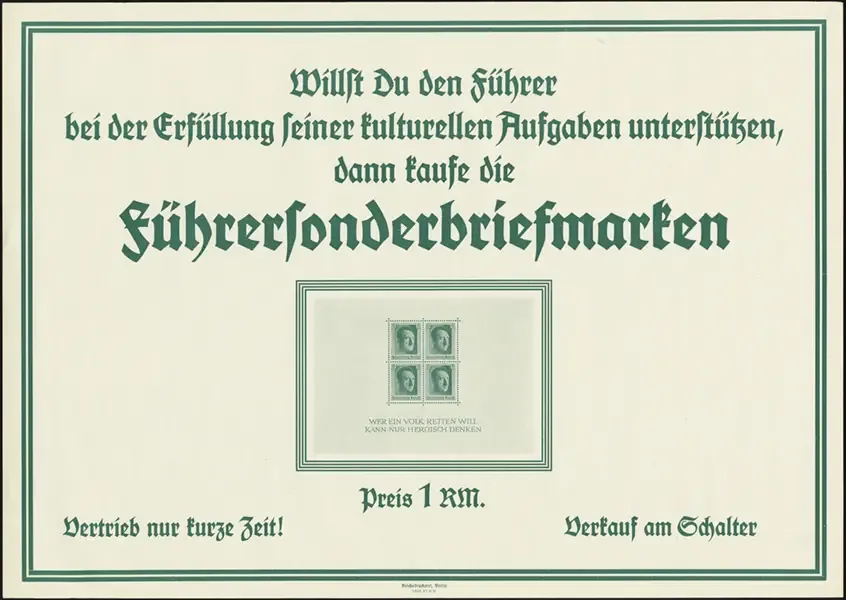 MiNr. Block 7 Advertisement