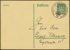Berlin-Lichterfelde 1 a (front)