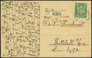 Charlottenburg 2 (front)