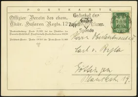 Charlottenburg 2 (front)