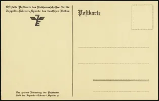 Si ZES a (front)