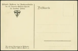 Si ZES d (front)