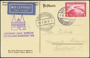 Si 108 Ad (front)