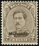 MiNr. 2 A I