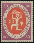 MiNr. 110 b