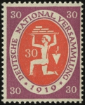 MiNr. 110 c