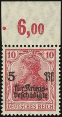 MiNr. 105 a