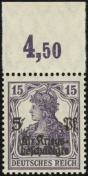 MiNr. 106 a