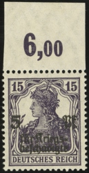 MiNr. 106 c