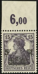 MiNr. 106 c