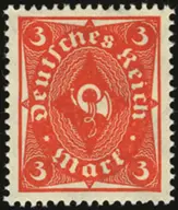 MiNr. 225