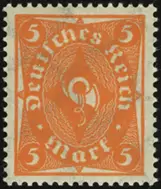 MiNr. 227 a