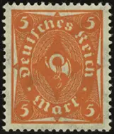 MiNr. 227 b