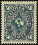 MiNr. 209 P Y