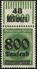 MiNr. VII