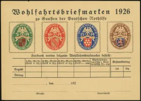 Order Form (front)