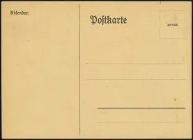 Order Form (rear)
