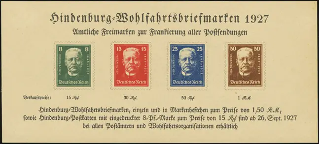 Advertisement