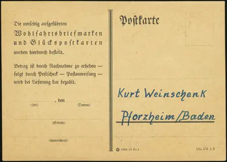 Order Form (rear)