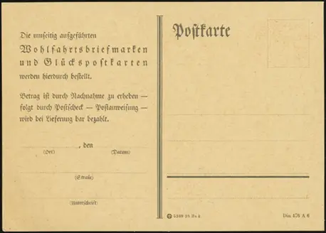 Order Form (rear)