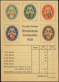 Order Form (front)