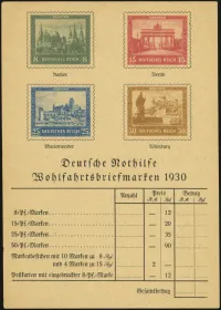 Order Form (front)