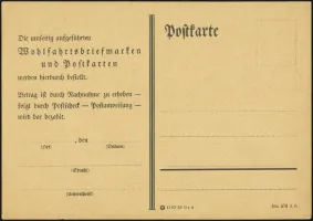 Order Form (rear)