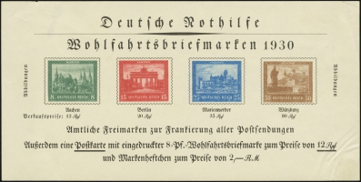 Advertisement