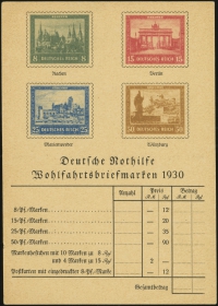 Order Form (front)