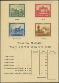 Order Form (front)