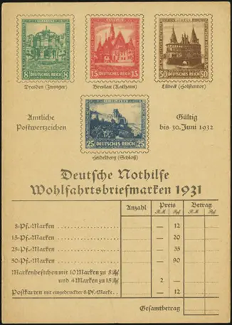 Order Form (front)