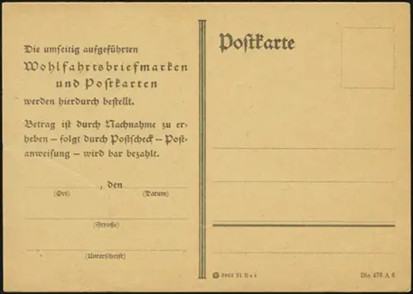 Order Form (rear)