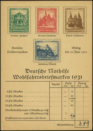 Order Form (front)