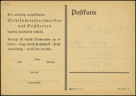 Order Form (rear)