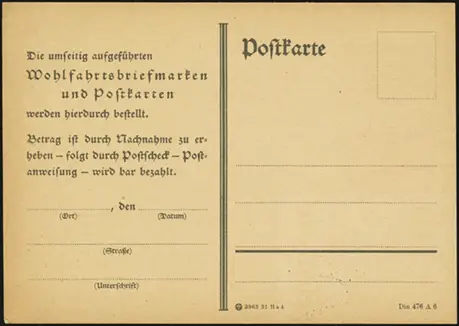 Order Form (rear)