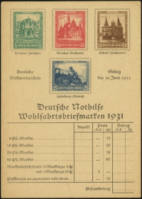 Order Form (front)