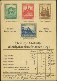 Order Form (front)