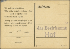 Order Form (back)