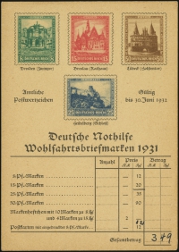 Order Form (front)