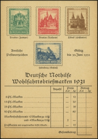 Order Form (front)