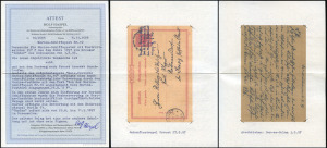 Mi_P1_cert
